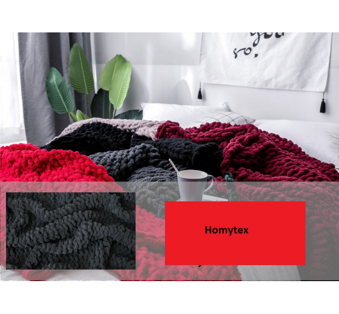 Плед крупной вязки ручной работы Homytex 130 * 170 см. Бордо